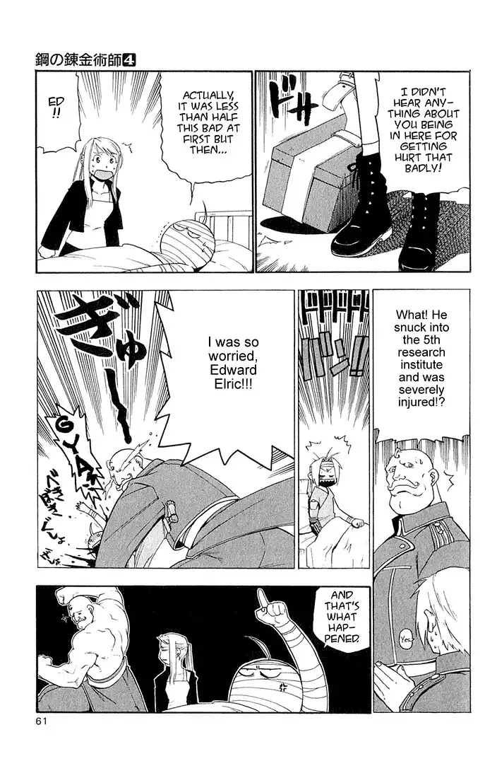 Fullmetal Alchemist Chapter 14 12